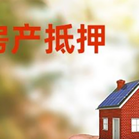 平桥车辆抵押贷款不押车的形式月息高吗?