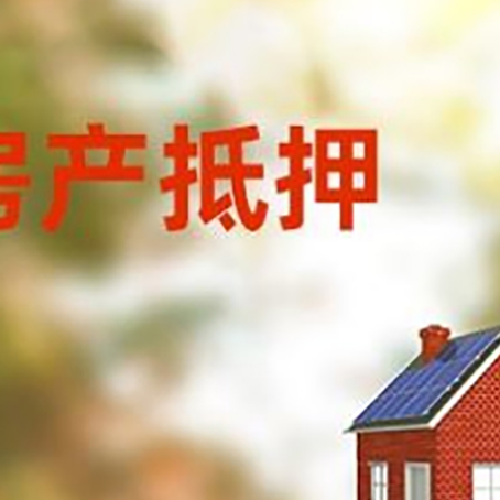 平桥个人消费贷款的种类有哪些?